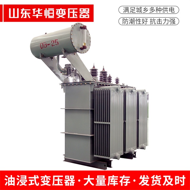 S11-10000/35和龙和龙和龙电力变压器厂家
